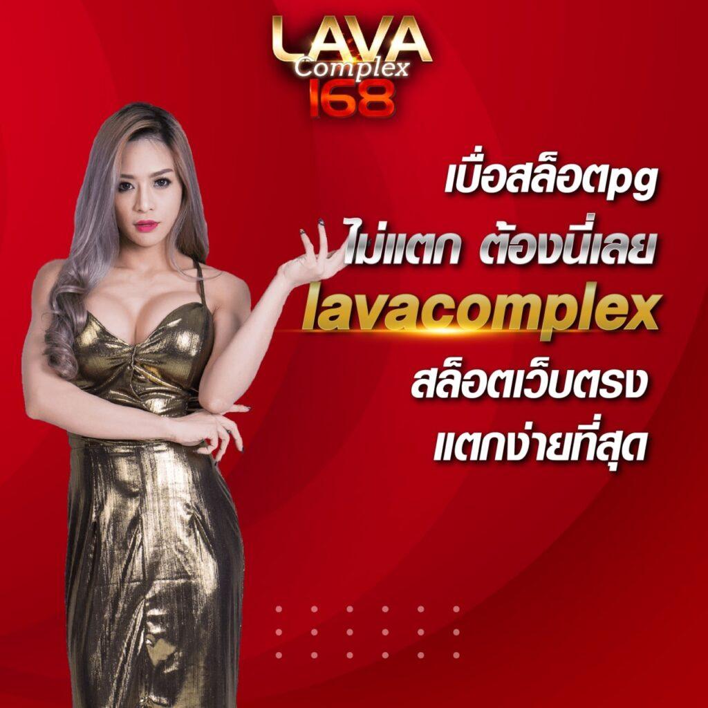 myplay vip เครดิตฟรี โปรโมชั่นใหม่ล่าสุดสำหรับนักเดิมพันไทย