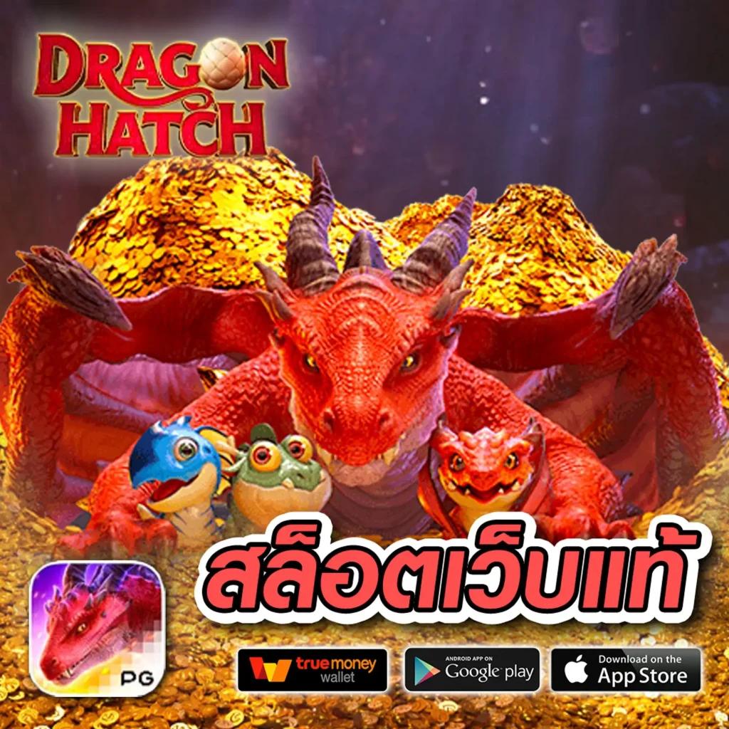 n83 เครดิตฟรี 38 เล่นง่าย มีโอกาสสร้างรายได้จริงเร็วที่สุดในไทย