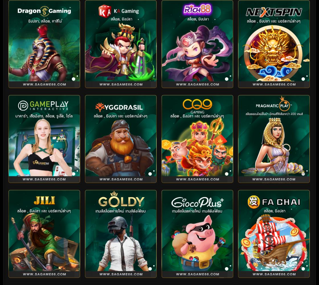 nexobet คาสิโนออนไลน์แนวใหม่ ความสนุกที่ไม่มีที่สิ้นสุด