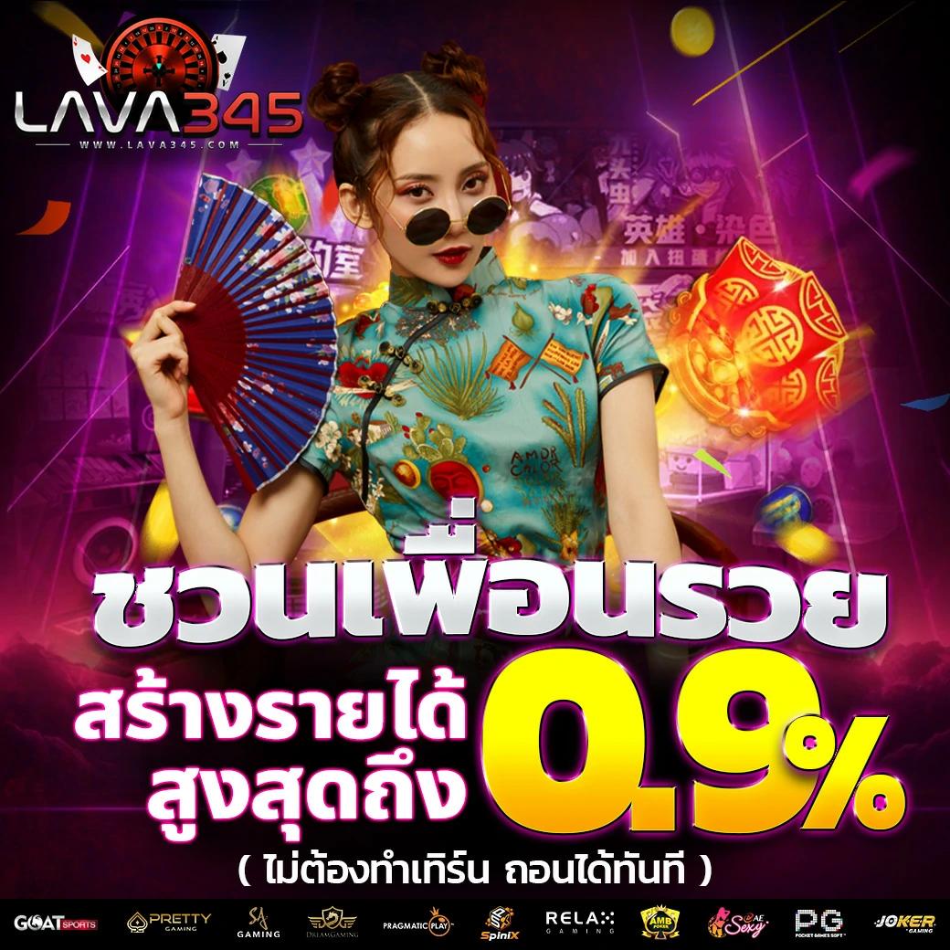 nolimit slots คาสิโนเว็บตรง ระบบทันสมัย แจกเครดิตฟรีทุกวัน