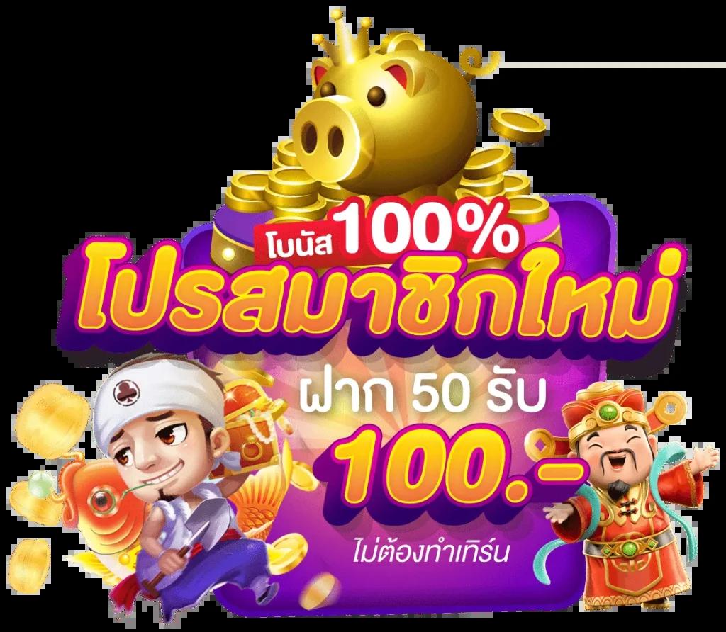 ok casino สล็อต: ประสบการณ์เล่นเกมสุดเร้าใจ ออนไลน์ 2025