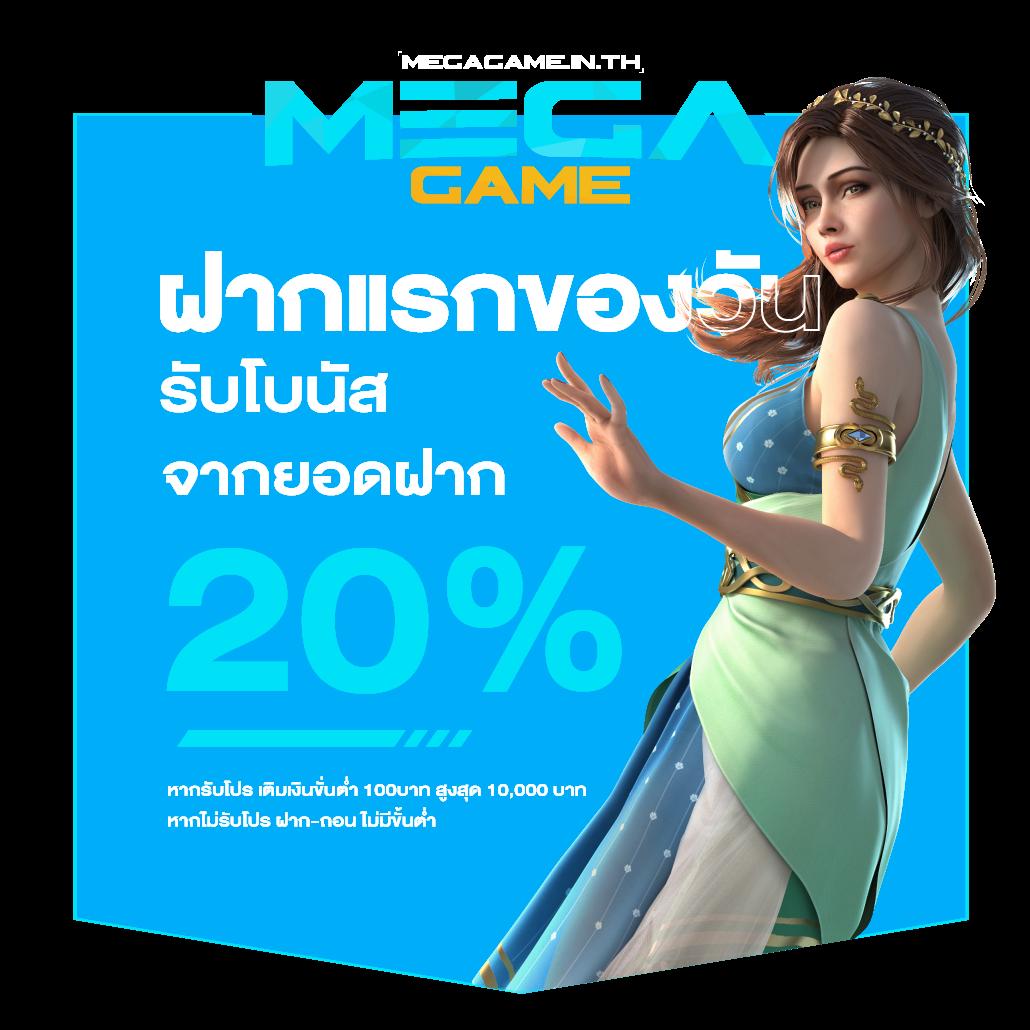 ok slot vip เดิมพันง่าย พร้อมรับโปรโมชั่นสุดคุ้มในไทย2024