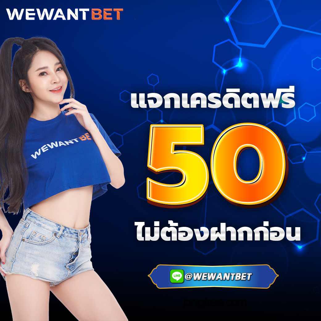 pay69 slot ทางเข้า สุดมันส์สำหรับการเดิมพันสุดปังในไทย