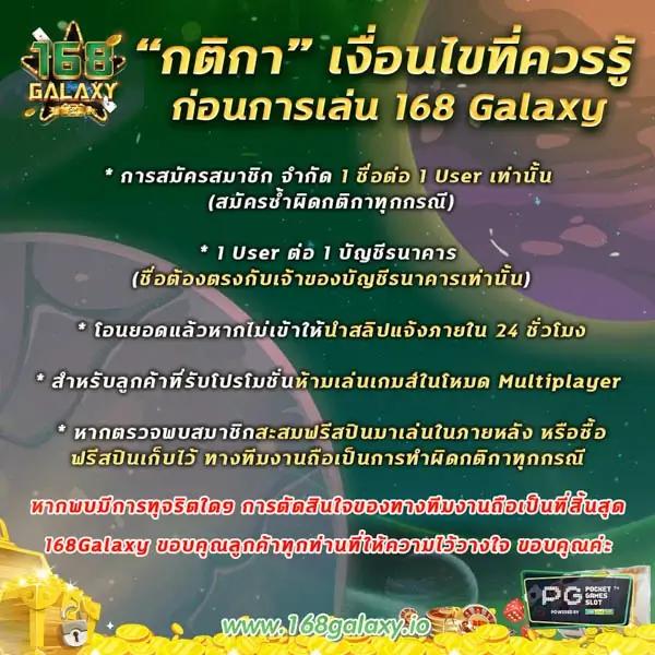 pay69 คาสิโนออนไลน์สุดฮิต เล่นง่าย จ่ายจริง ฝากถอนเร็ว