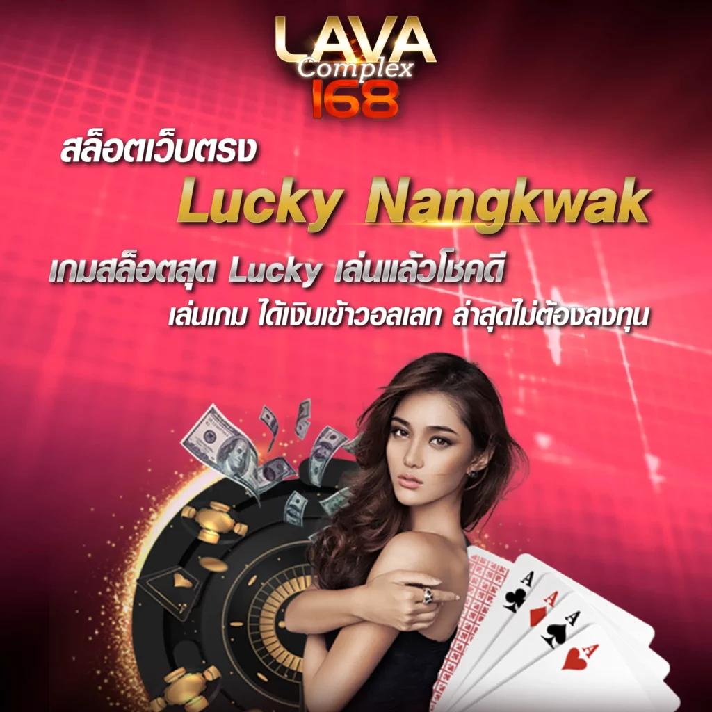pg123 คาสิโนออนไลน์อันดับหนึ่ง มาตรฐานระดับโลก เล่นง่าย ปลอดภัย