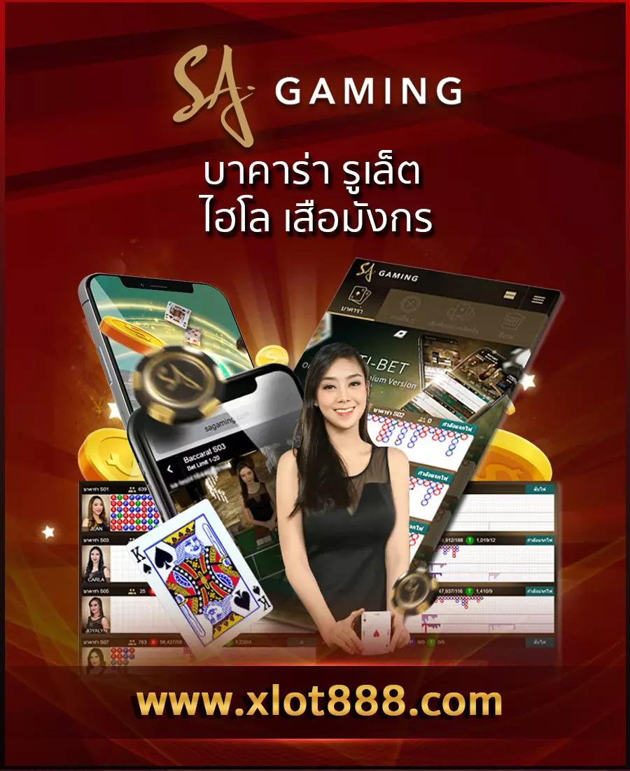 pg183 คาสิโนออนไลน์ครบวงจร แตกง่าย โปรโมชั่นเต็มที่