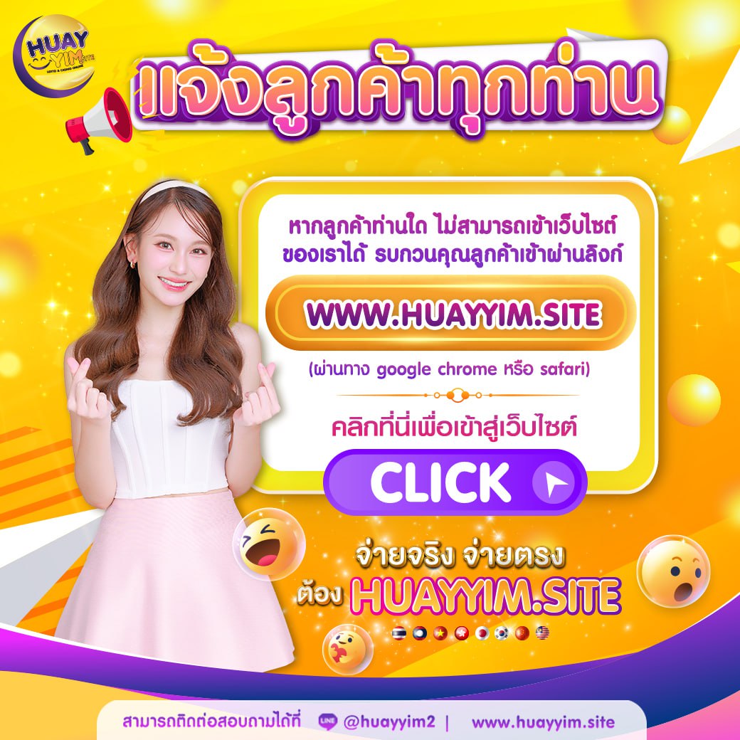  pg7777 คาสิโนใหม่ล่าสุด รวมทุกเกมฮิตในไทย 2023
