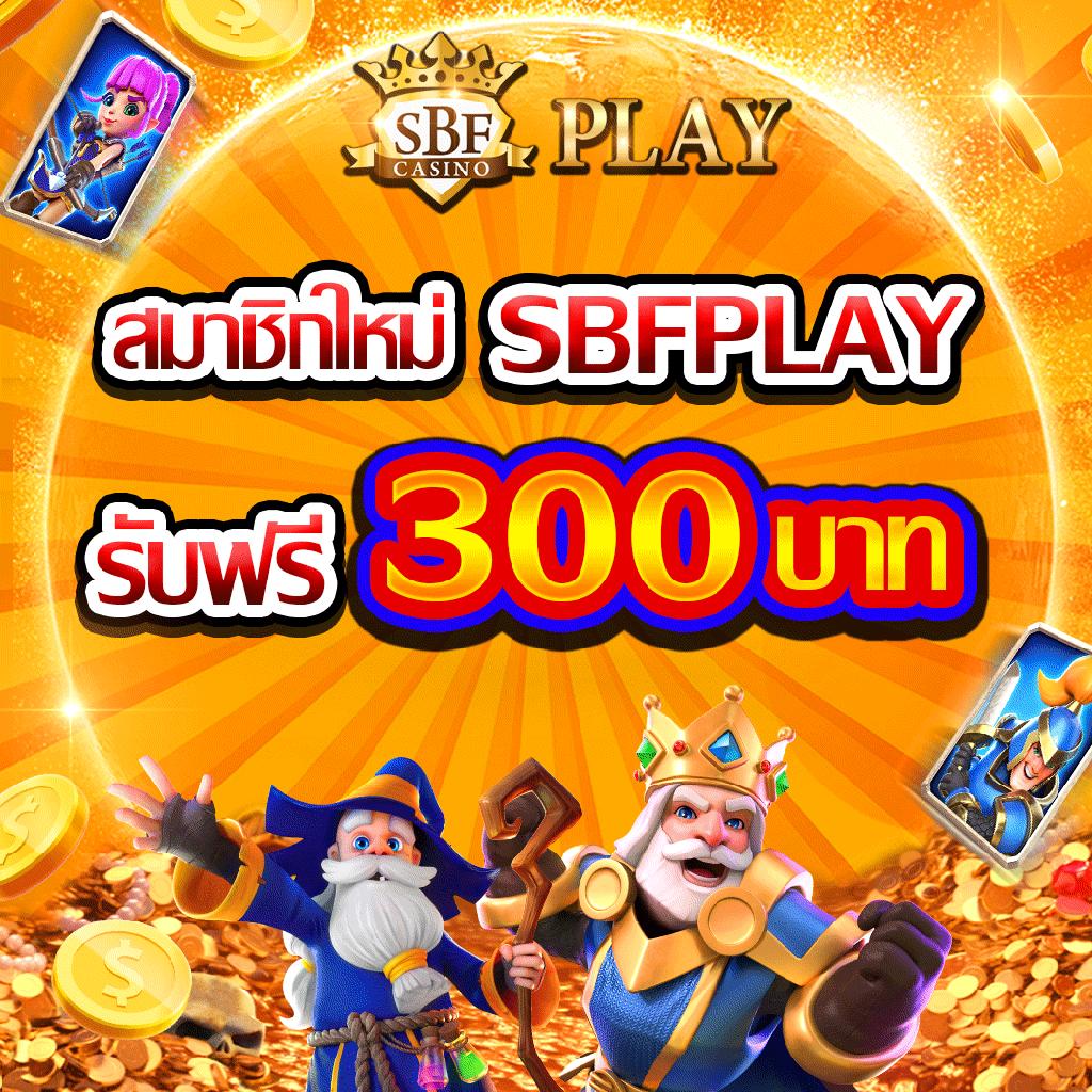 pg999 เครดิต ฟรี โบนัสสุดคุ้ม พร้อมเดิมพันไม่มีสะดุด