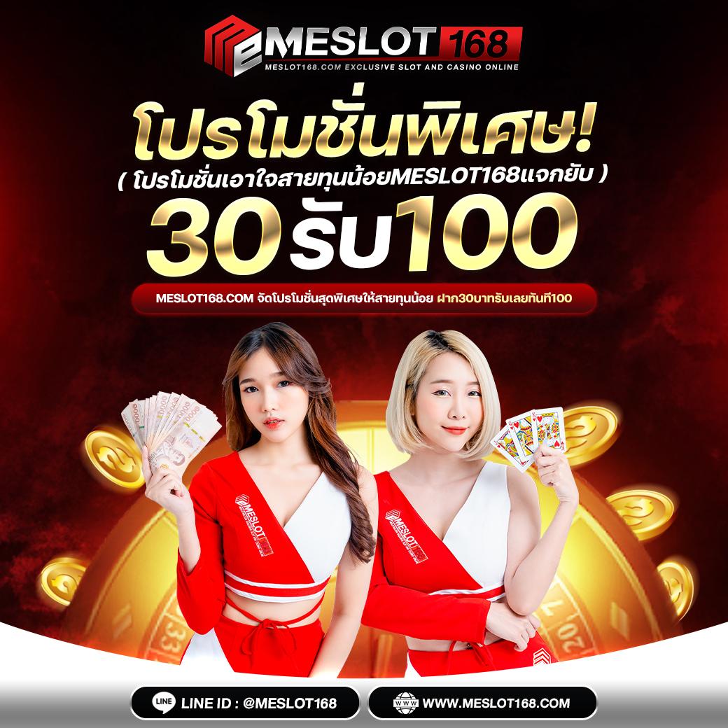 pg gameslotcom รวมเกมสล็อตโบนัสแตกง่าย จ่ายเงินจริงเร็วที่สุด