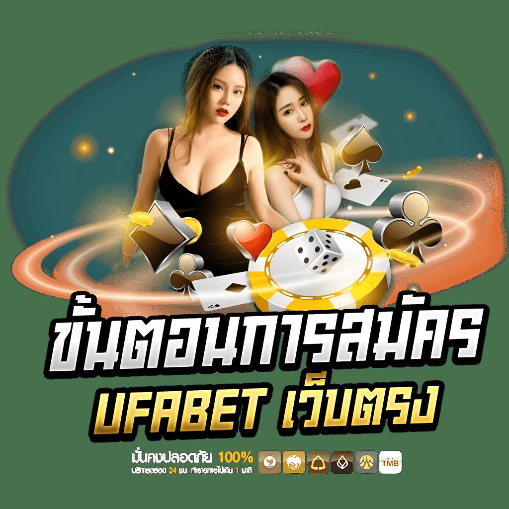 pg joker auto ศูนย์รวมเกมสล็อตสุดฮิต พร้อมโปรโมชั่นสุดคุ้มในไทย