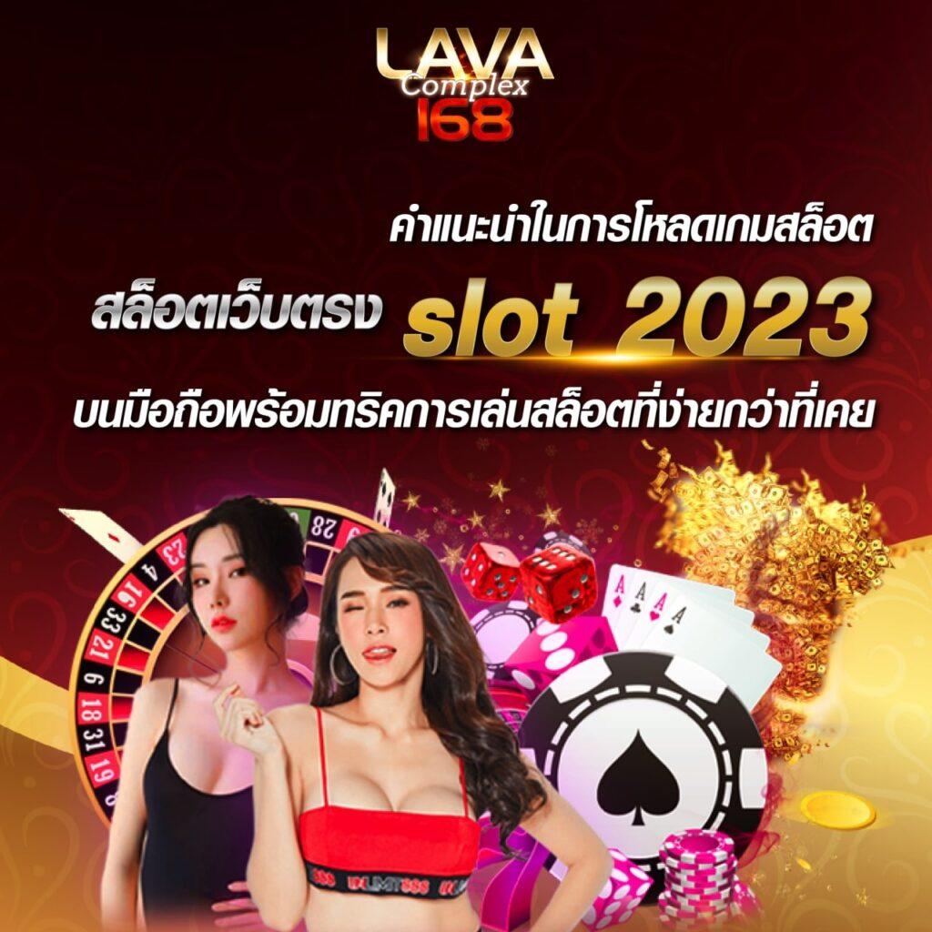 pg เว็บ ตรง รวมเกมฮิต ไม่มีเอเย่นต์ เล่นง่าย จ่ายจริง