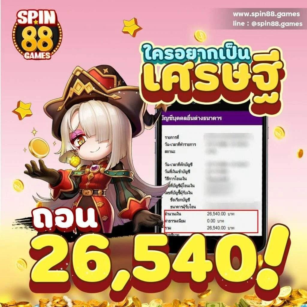 pgdog เว็บตรง สล็อตออนไลน์ โบนัสแตกง่าย ยอดนิยมในไทย