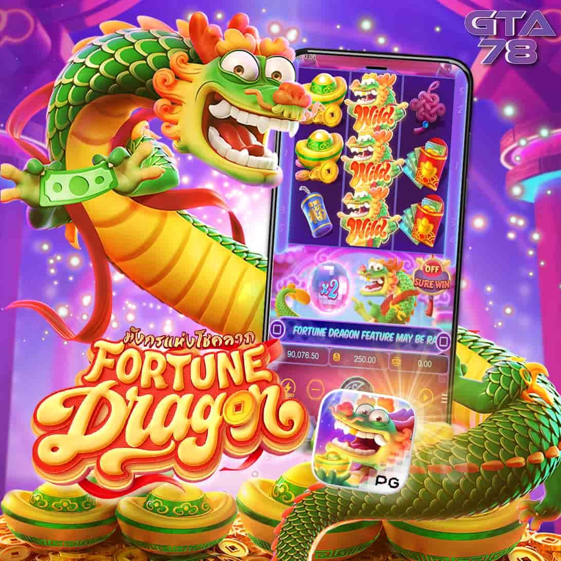 pgslotmega แบรนด์คาสิโนออนไลน์ยอดนิยม เกมสล็อตจัดเต็ม 2024