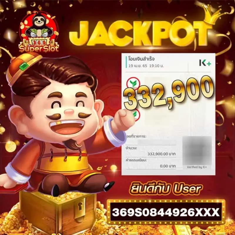 pgzeed89 คาสิโนออนไลน์ SLOT ใหม่ล่าสุด สมัครง่าย ผ่านระบบอัตโนมัติ