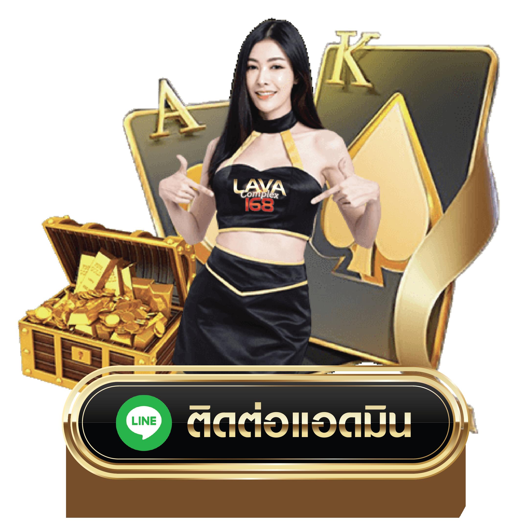 pjx slot เครดิตฟรี188 เล่นง่าย จ่ายเต็ม พร้อมโปรสุดคุ้มทุกวัน