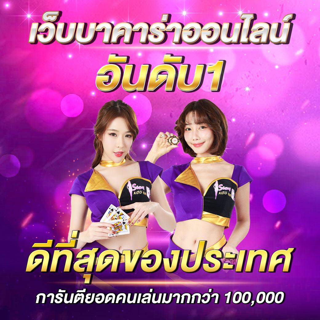pkc4 สล็อต เว็บตรงไม่ผ่านเอเย่นต์ สมัครเล่นง่าย จ่ายจริง