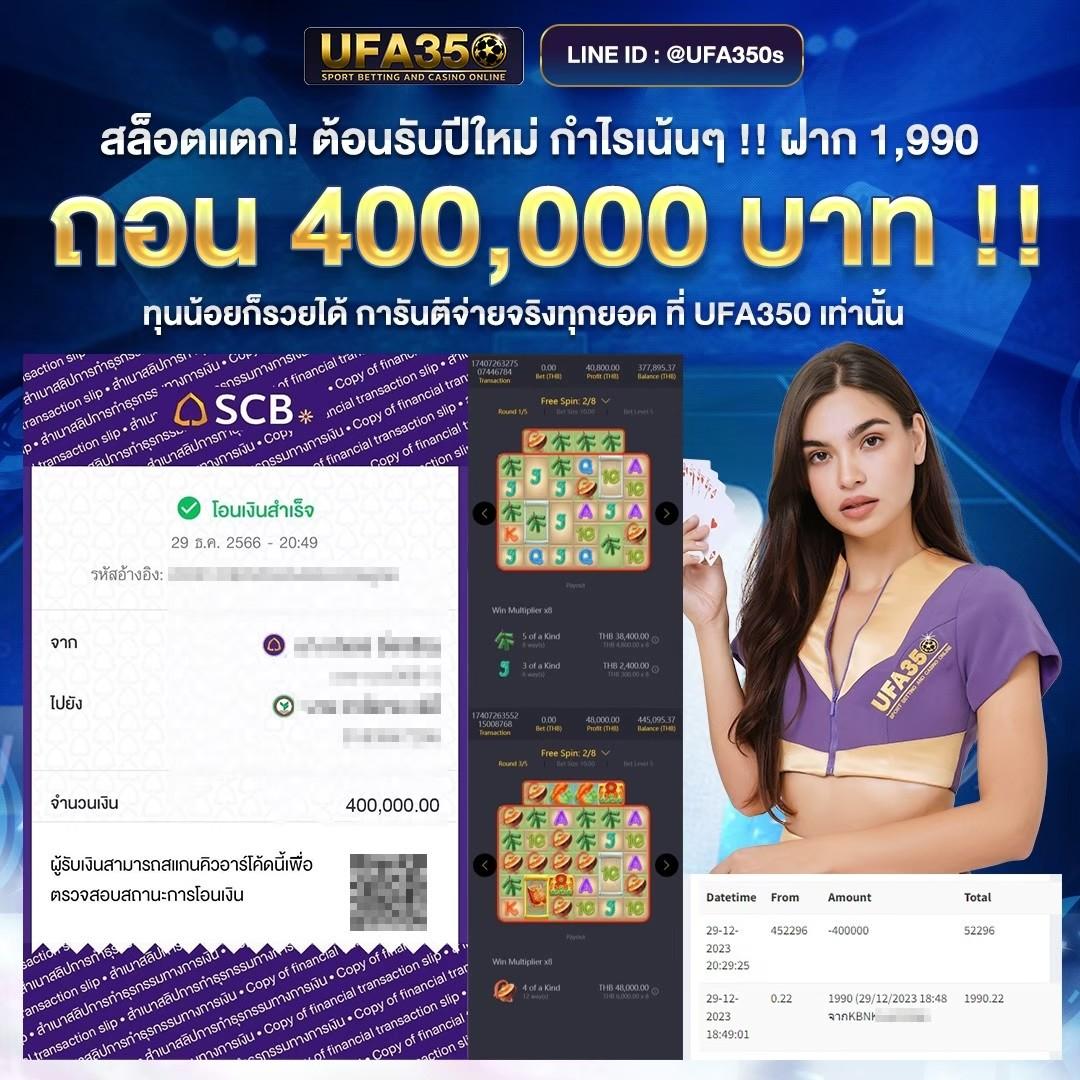 play pg168 คาสิโนอัปเดตเกมใหม่ล่าสุด ปลอดภัยได้เงินจริง