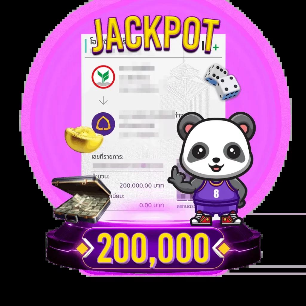 rachaslot เว็บรวมเกมสล็อตใหม่ล่าสุด พร้อมโปรโมชั่นเด็ด 2024