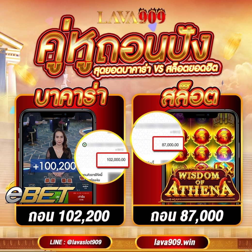 rich777pg คาสิโนครบวงจรด้วยเทคโนโลยีสุดล้ำ เล่นง่าย จ่ายจริง