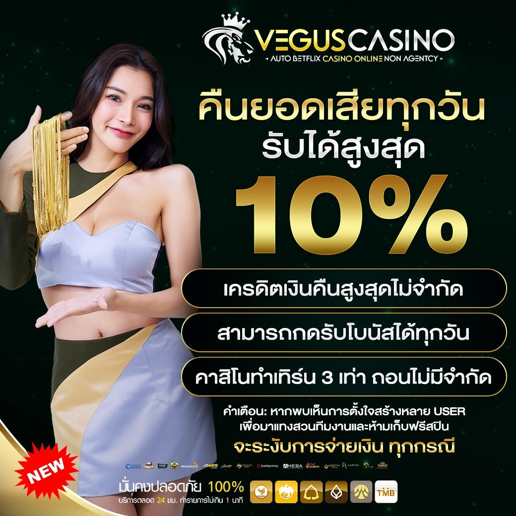riches666 pg ความบันเทิงออนไลน์ครบวงจร สำหรับมืออาชีพ