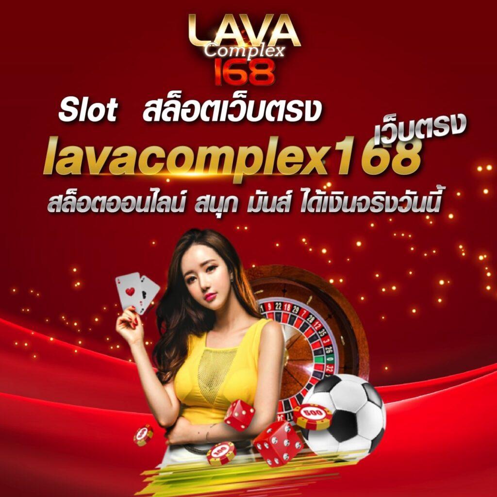 riches888เครดิตฟรี แพลตฟอร์มคาสิโนใหม่ล่าสุด เล่นง่าย จ่ายไว