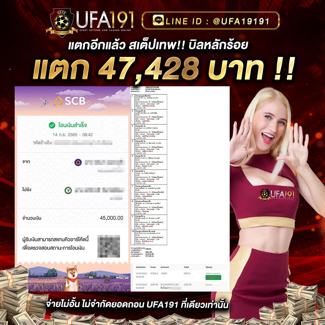 sa1688 คาสิโนออนไลน์เว็บตรง รับโปรใหม่ล่าสุด 2024 ระบบทันสมัย