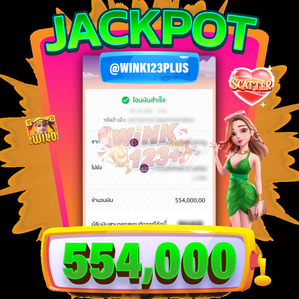 sa casino เว็บตรงคาสิโนออนไลน์มาตรฐานระดับโลก เว็บเดียวจบ
