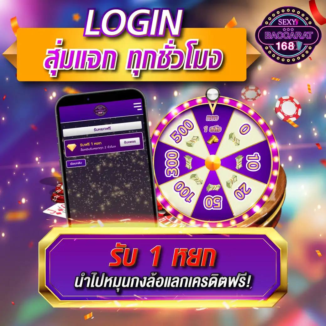 sabai99 คาสิโนออนไลน์ เดิมพันง่าย จ่ายจริงครบทุกเกม