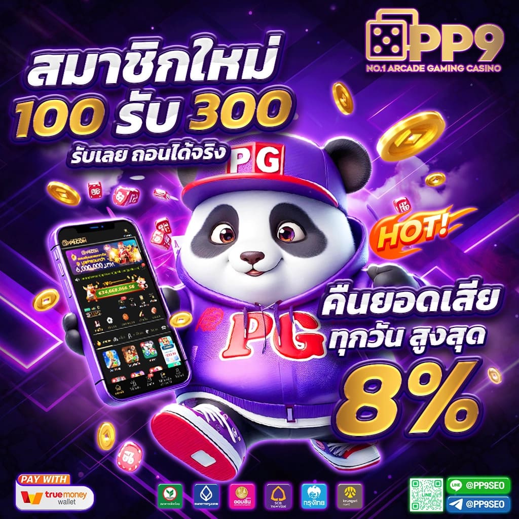 sawan888สล็อต คาสิโนสุดฮิตแห่งปี เดิมพันง่าย แจกจริง ทุกวัน