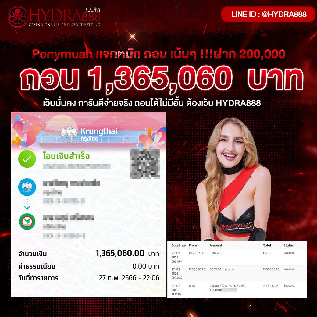 sb666 สล็อต เกมดัง พร้อมโปรโมชั่นเด็ดสุด  