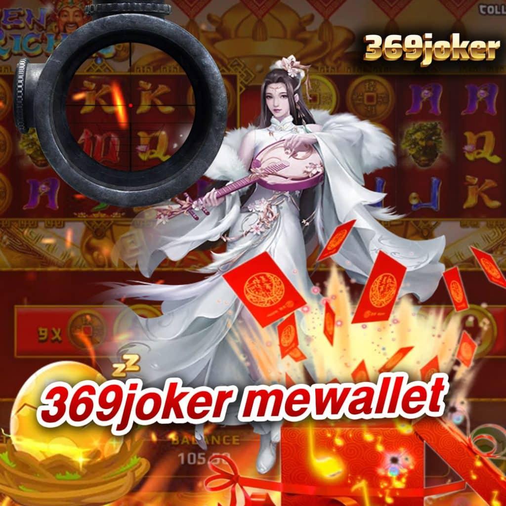sbfplay66 คาสิโนออนไลน์ที่ดีที่สุด เล่นง่าย ได้เงินจริง 2025