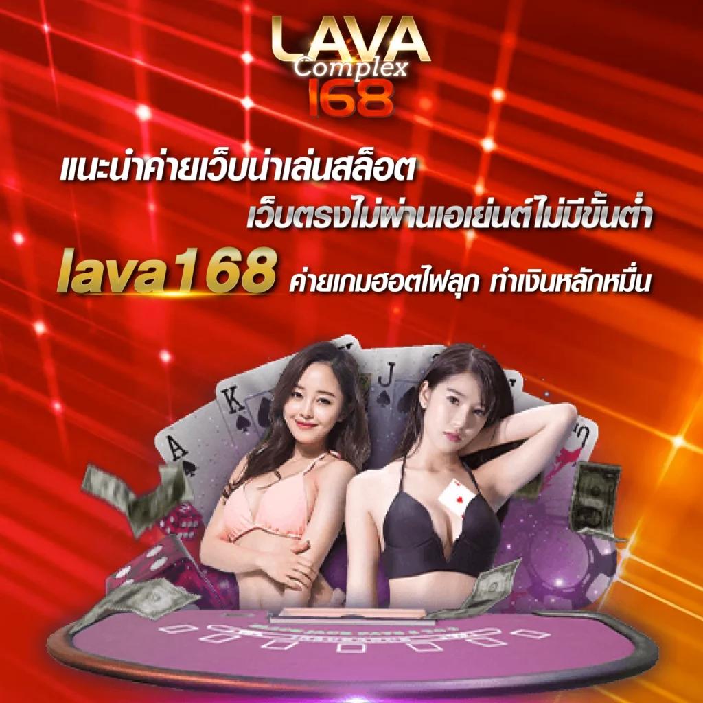 sbobet ผลบอลสด เดิมพันง่าย จบเร็ว พร้อมอัปเดตทุกแมตช์สด