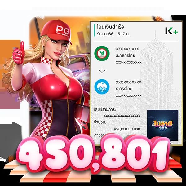 shark66 เว็บใหญ่รวมเกมแตกง่าย ลุ้นรวยได้แล้ววันนี้