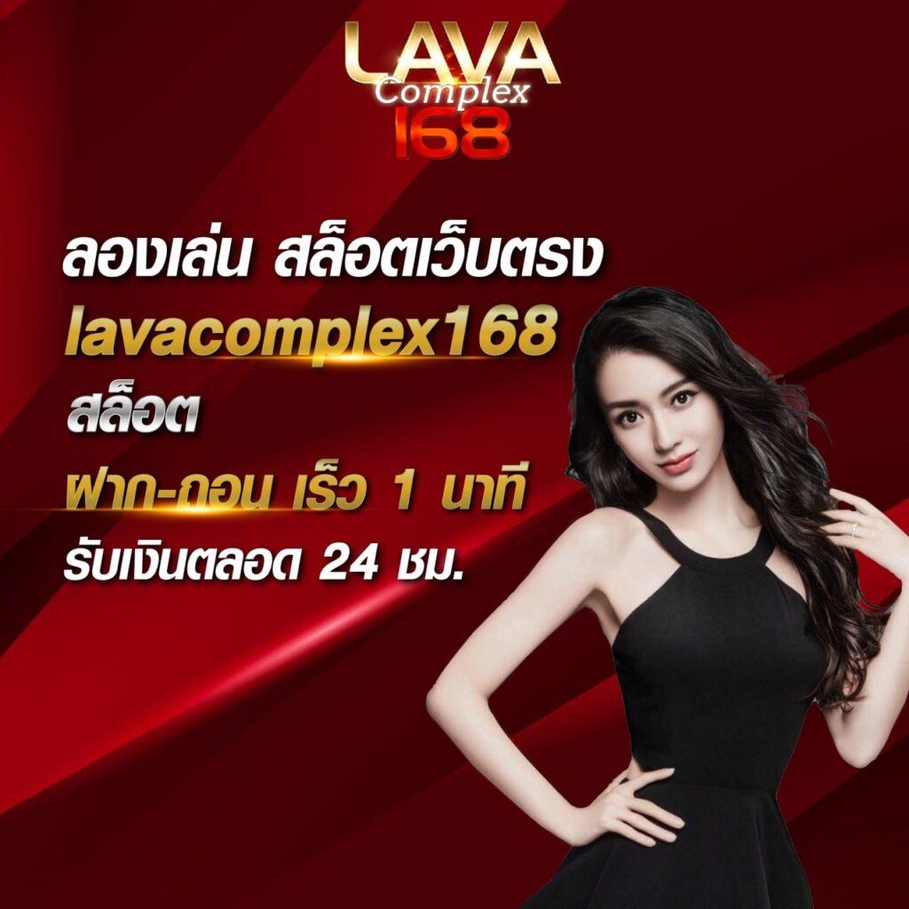 siam66 เว็บเดิมพันออนไลน์ ฝาก-ถอนรวดเร็ว รองรับทุกแพลตฟอร์ม