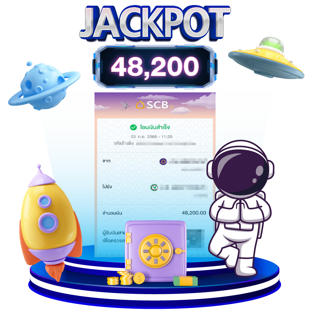 sixdragon369 คาสิโนออนไลน์ แจ็คพอตแตกง่ายที่สุดในไทย2024