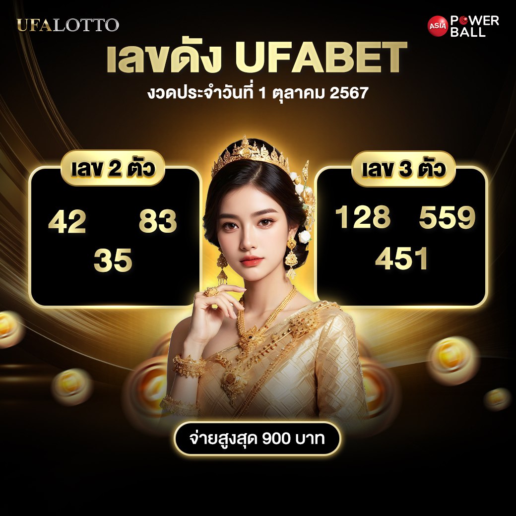 slot true wallet เว็บตรง ฝากถอนง่าย แจ็คพอตแตกบ่อยที่สุด