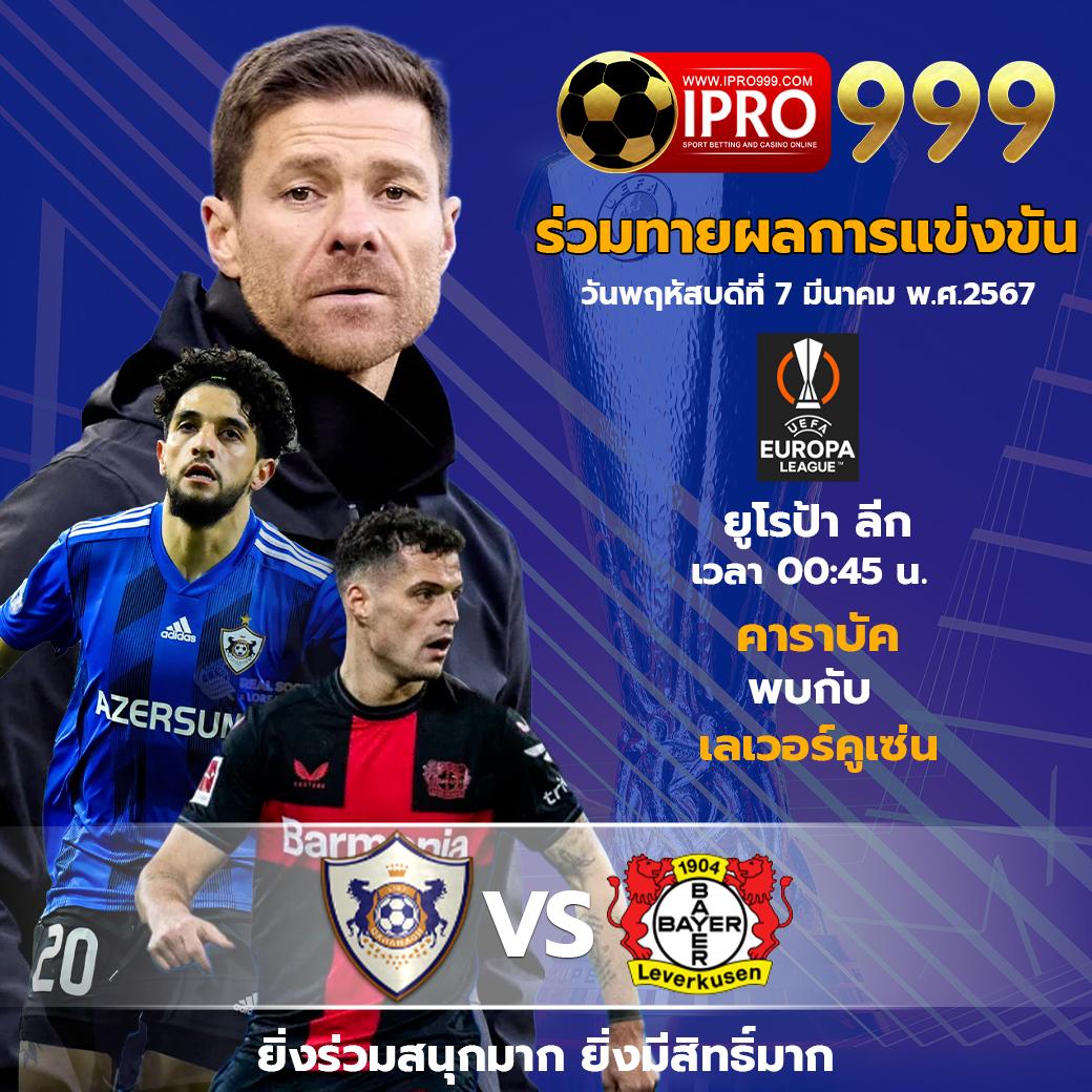 slotking777: คาสิโนสล็อตชั้นนำของไทย แจ็กพอตแตกง่าย!