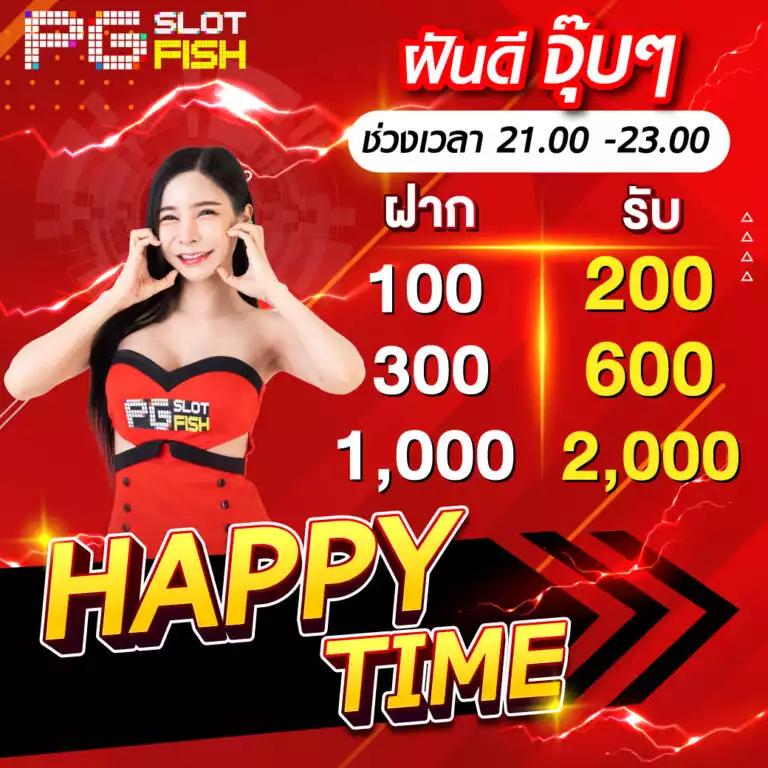 slotpg999 คาสิโนออนไลน์ สล็อตเว็บตรง เว็บเดิมพันอันดับ1 ใหม่ล่าสุด