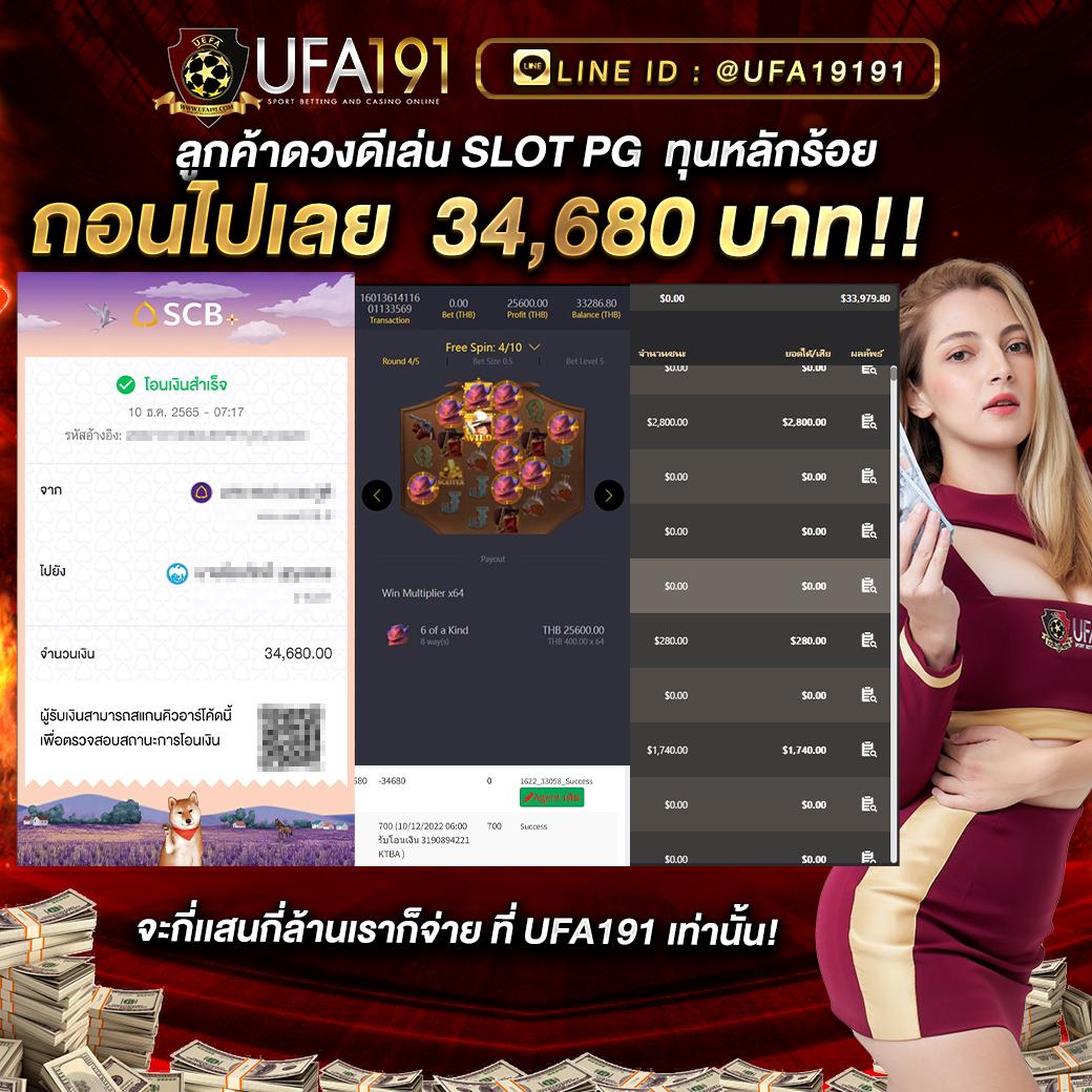 slotv9 คาสิโนสุดฮิต ฝากถอนรวดเร็ว ระบบเสถียร เล่นง่ายแจกจริง