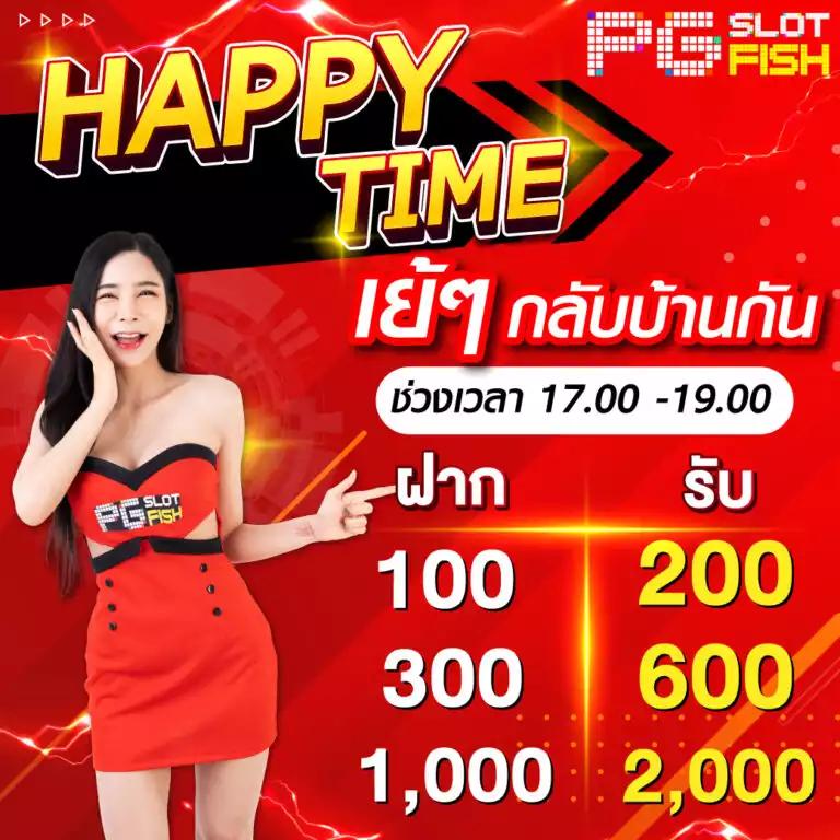  slotxo สล็อต ฝาก20รับ100 โปรโมชั่นสุดคุ้ม 2024