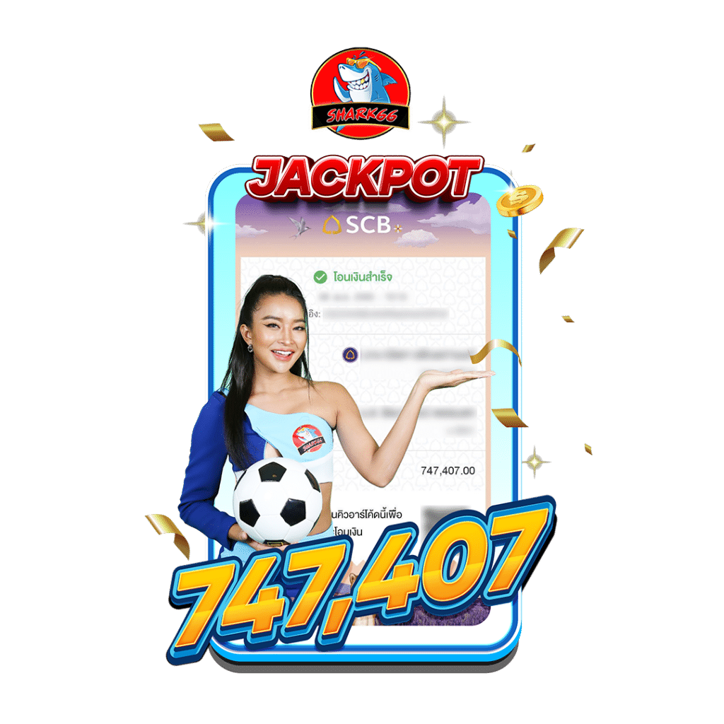 spin coin master free เครดิตฟรี คาสิโนออนไลน์อันดับหนึ่งในไทย