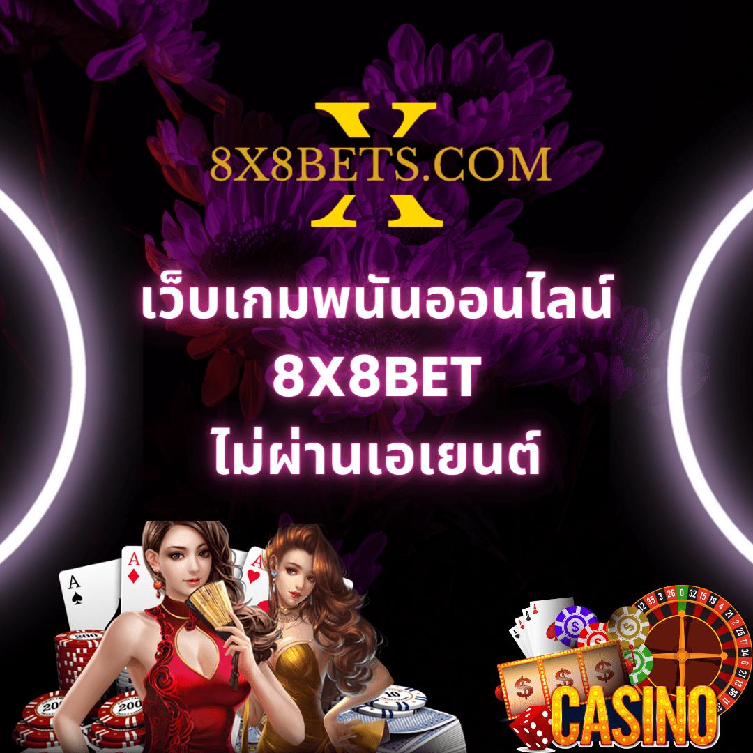 spinix168 เว็บตรง สล็อตแตกบ่อย พร้อมสูตรทำเงินได้เงินจริง