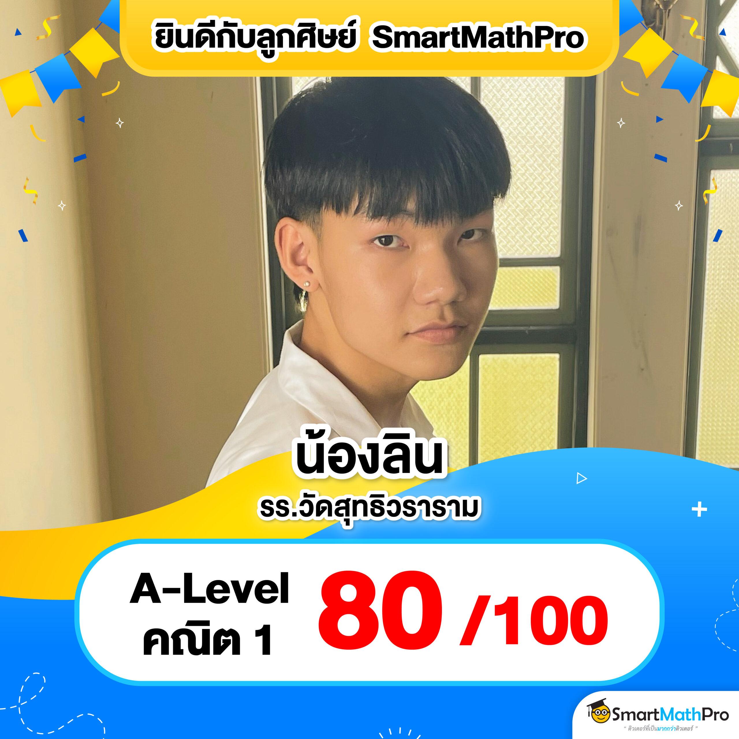 spinix888 ฟรีเครดิต โปรโมชั่นใหม่ล่าสุดพร้อมมอบความบันเทิงเต็มรูปแบบ