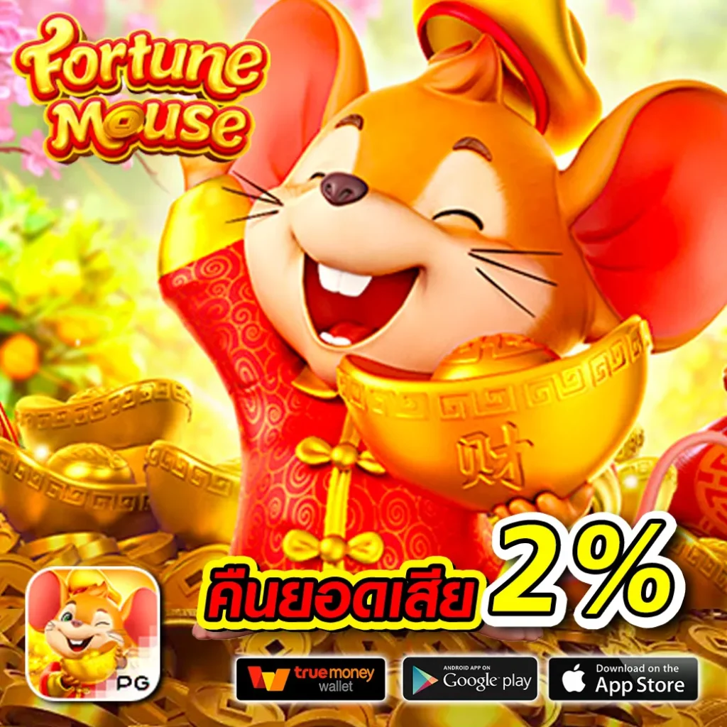 superslot 888 เครดิตฟรี 30 ยืนยันเบอร์ โปรโมชั่นแรงสุดในไทย