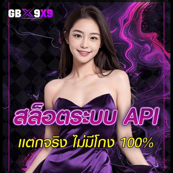 th score เว็บคาสิโนออนไลน์อันดับ1 ดับเบิ้ลรันอันดับหัวหน้าสนุกสุดมัน