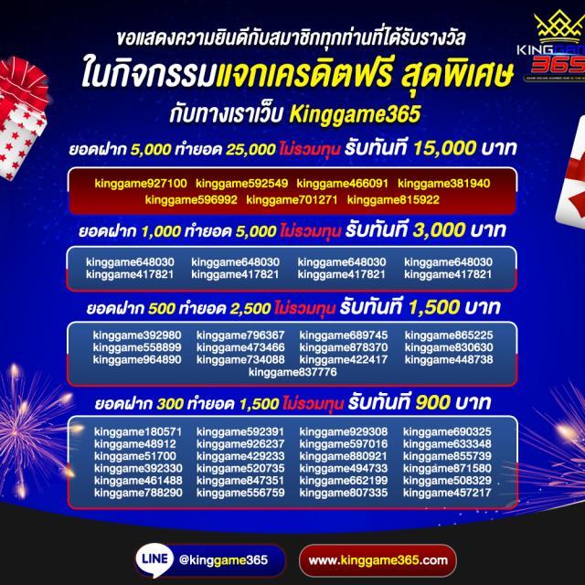 thaislot88 เว็บสล็อตยิงปลาอันดับ1 ทันสมัยและปลอดภัย