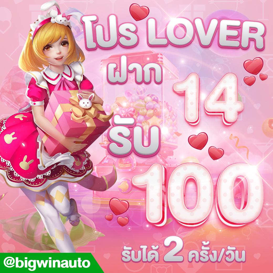 thescoreบอล คาสิโนออนไลน์สำหรับคอบอล เดิมพันง่าย สมัครใหม่โปรโมชั่นมาก