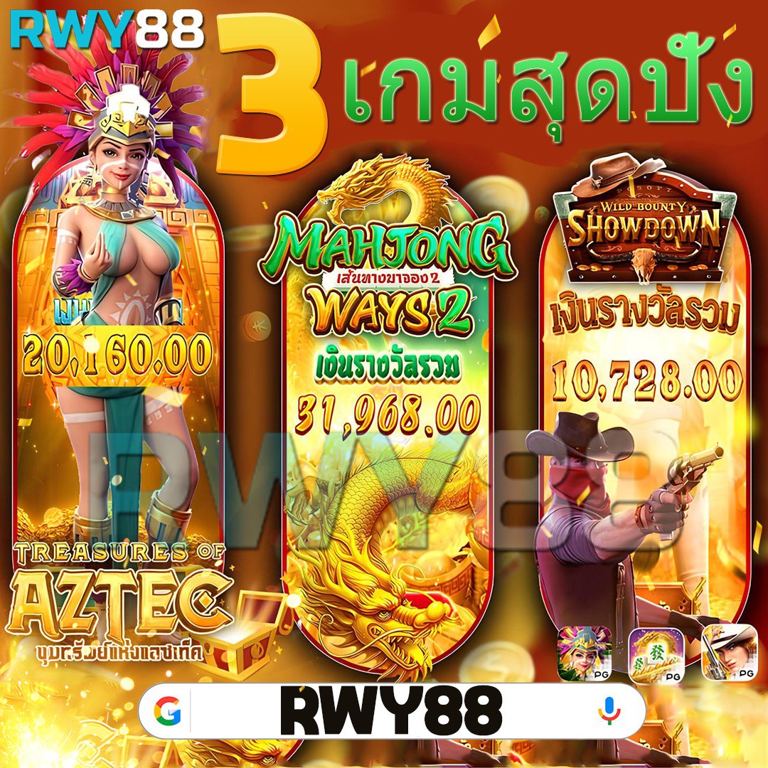 thlivescore คาสิโนออนไลน์ครบวงจร มาตรฐานใหม่ในประเทศไทย