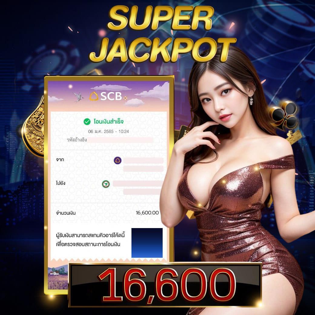 thscore mobile คาสิโนออนไลน์อันดับหนึ่ง ระบบทันสมัย ปลอดภัย 2024