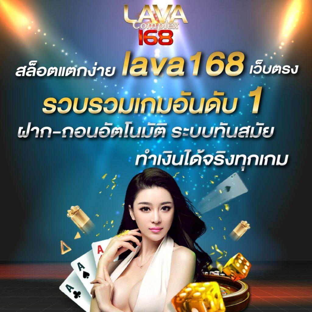 thscore คาสิโนออนไลน์เวอร์ชั่นใหม่ล่าสุด ค่ายเกมคุณภาพระดับพรีเมียม